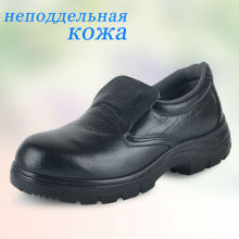 black slip oil resistant work safety shoes cooked kitchen hotel shoes wholesale